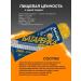 Arena Energy gel with VSAA apricot 4 pcs - Buy Online on GoSupps.com