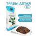 Altai traditions Birch kidney Monnosor 30 g