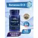 Life extension Vitamin D3 Vitamin D3 25 g (1000 IU) 90 capsules