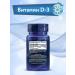 Life extension Vitamin D3 Vitamin D3 25 g (1000 IU) 90 capsules - Buy Online on GoSupps.com
