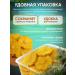 Basil Pineapple natural 500 g dried fruits without sugar - Buy Online on GoSupps.com