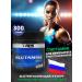 RPS Nutrition Glutamine powder 300 g