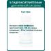 Nutricare 5-hydroxitriptophan 100 mg capsules 60 pcs - Buy Online on GoSupps.com