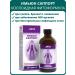 AD Medicine Imian Sapport Colloid Phytoformula 235 ml