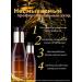 MOWENSI Hair oil indelible professional for tips - Buy Online on GoSupps.com