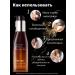 MOWENSI Hair oil indelible professional for tips - Buy Online on GoSupps.com