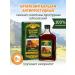 Honey Land Altai balm honey anti-industrial 250 ml - Buy Online on GoSupps.com