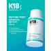 K18 Hair shampoo Professional care detox 250 ml