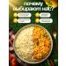 Hindustan Sultan Basmati rice 2 kg steamed long -grain - Buy Online on GoSupps.com