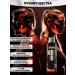 Energetic with vitamins Maxler Guarana 2000 500 ml of cola - Buy Online on GoSupps.com