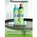 COSMEDJI Set for hair growth with jinda healing serum - Buy Online on GoSupps.com
