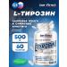Be First L Tyrosin 500 mg L-Tyrosine for brain health 60 tablets