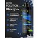 BELITA Set of shampoo and shower gel male - Buy Online on GoSupps.com