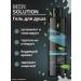 BELITA Set of shampoo and shower gel male - Buy Online on GoSupps.com