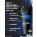 BELITA Set of shampoo and shower gel male - Buy Online on GoSupps.com