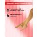 Spring Clean Moisturizing cream for hands legs and body with urea 20% - Buy Online on GoSupps.com