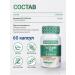 Aksu Vital Vitamin d3 d3 5000 10000 - Buy Online on GoSupps.com