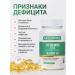Aksu Vital Vitamin d3 d3 5000 10000 - Buy Online on GoSupps.com