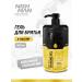NISHMAN Shaving gel 8 Shaving Gel Gold One 1000 ml