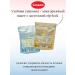 Slodych Lapushka cookies for babies soluble - Buy Online on GoSupps.com