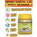 Natural Science Jam Chavanprash Kottakal Kottakal 500g - Buy Online on GoSupps.com