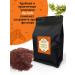 MASATEA Roybush spature classic natural 1 kg - Buy Online on GoSupps.com