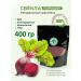 BioRash Beetroot dried powder