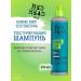 TIGI Hair shampoo Texturing Gimme Grip 400 ml - Buy Online on GoSupps.com