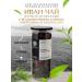 Arona Ivan tea with cranberries mountain ash currant and cedar needles