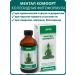 AD Medicine Mental comfort colloid phytoformula 235 ml