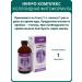 AD Medicine Jade complex colloidal phytoformula 235 ml - Buy Online on GoSupps.com