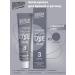 Bronsun Cream-painting for eyebrows and eyelashes of BRASANAN 3 graphite - Buy Online on GoSupps.com