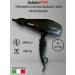 BaByliss PRO Professional hair hair dryer Veneziano - Buy Online on GoSupps.com