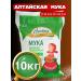 Aleyka 10kg flour wheat higher grade
