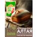Aleyka 10kg flour wheat higher grade - Buy Online on GoSupps.com