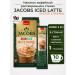 jaCobs Soluble coffee 3B1 ICED LATTE SALTED CARAMEL 10 sticks