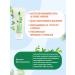 Garni Hair and Skin Problems Laboratory Softening hand cream - Buy Online on GoSupps.com