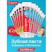 COLGATE Toothpaste whitening with fluoride and calcium 100 ml 12 pcs