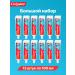 COLGATE Toothpaste whitening with fluoride and calcium 100 ml 12 pcs - Buy Online on GoSupps.com