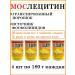 VITAPROM Moslecithin Lecithin soy granular powder 4 pcs
