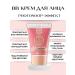 BELITA BB-cream Tonal Photoshop effect with SPF 15 - Buy Online on GoSupps.com