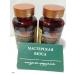 Indra Cordyceps 2 packs of 60 capsules