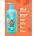 7DAYS Children's hair shampoo and shower gel set 2pcs 800ml - Buy Online on GoSupps.com