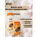 Vitex Shampoo+ hair mask papaya and ampla oil Fruit Therapy