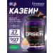 Ultimate Nutrition Casein Protein Prostar 100% Casein 907g chocolate cream