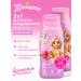 Princess Children's shampoo for girls 2 pcs 800 ml