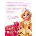 Princess Children's shampoo for girls 2 pcs 800 ml - Buy Online on GoSupps.com