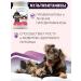 Littoral Multivitamins for cats and dogs - Buy Online on GoSupps.com
