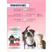 Littoral Multivitamins for cats and dogs - Buy Online on GoSupps.com