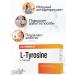 Cybermass Tyrosine antidepressants of dietary supplements and vitamins for weight loss 60k